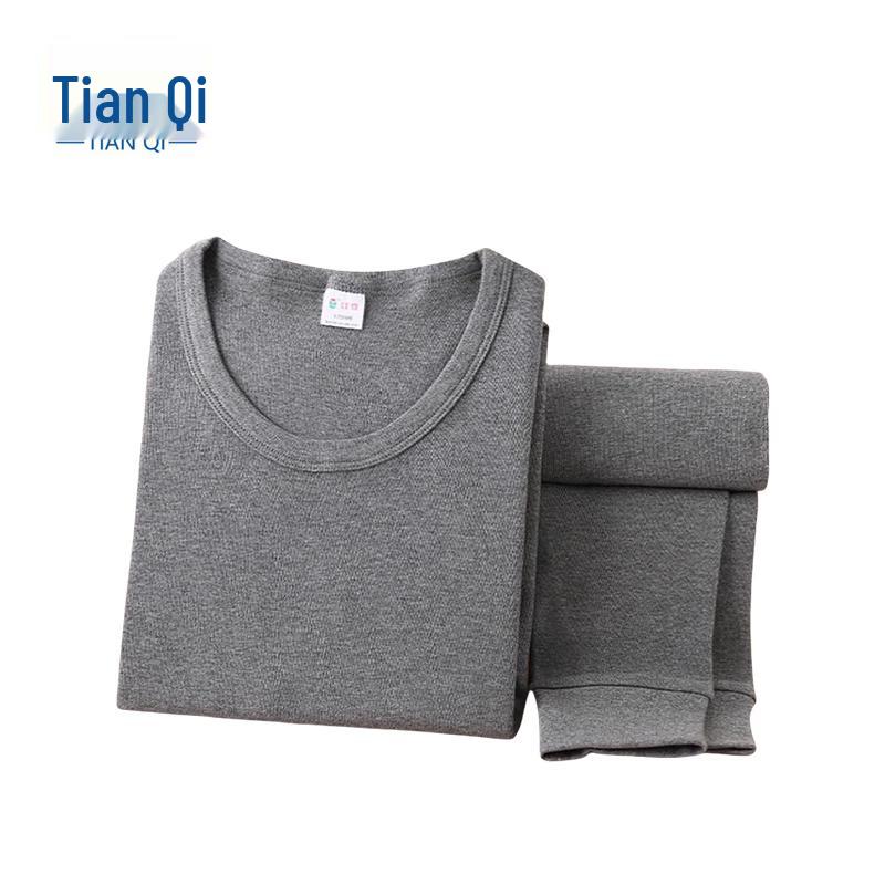 Tianqi Warm Cotton Suit XL