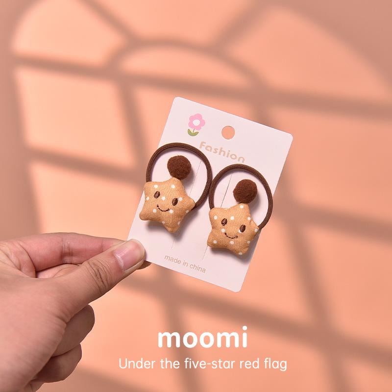 

Sweet Cartoon Animal Hair Ties for Girls - High Elasticity Cute Hair Accessories