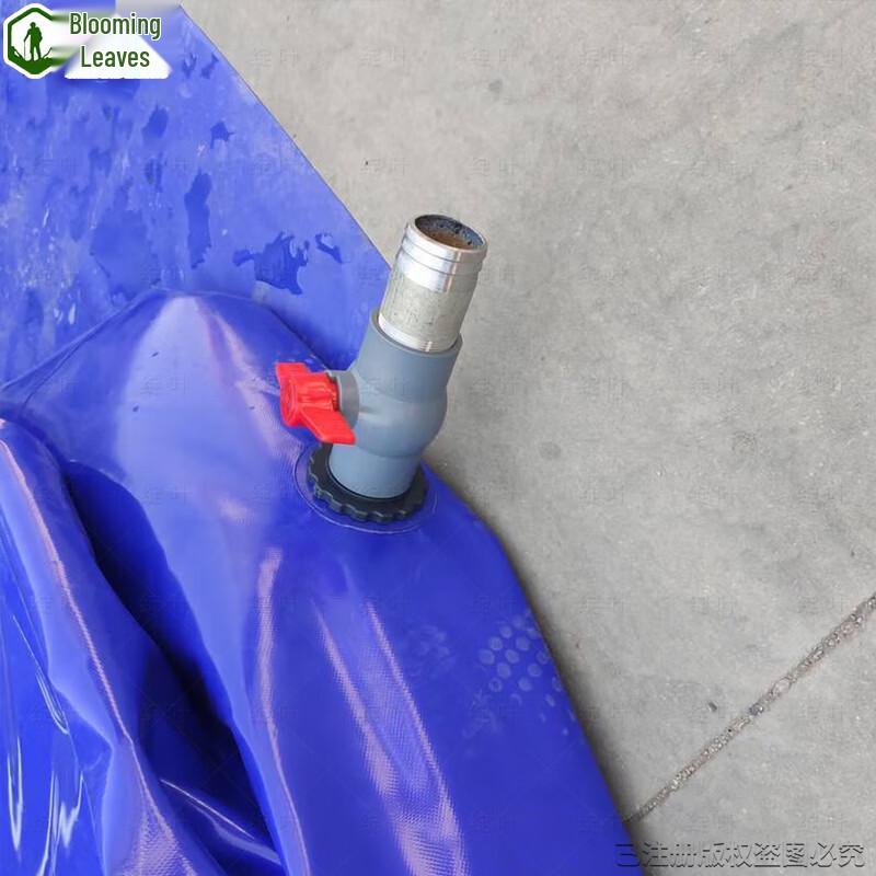 Zhan Ye Outdoor Water Storage Bladders & Accessories