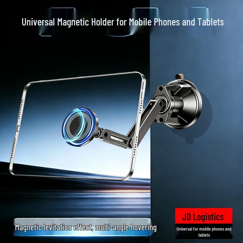 Universal Suction Cup Wall Mount Phone & Tablet Holder