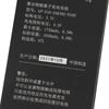 Rechargeable Lithium Battery For Amazon Kindle3 Kindle 3 S11GTSF01A D00901 GP-S10-346392-0100 E-Reader Battery 1750mAh