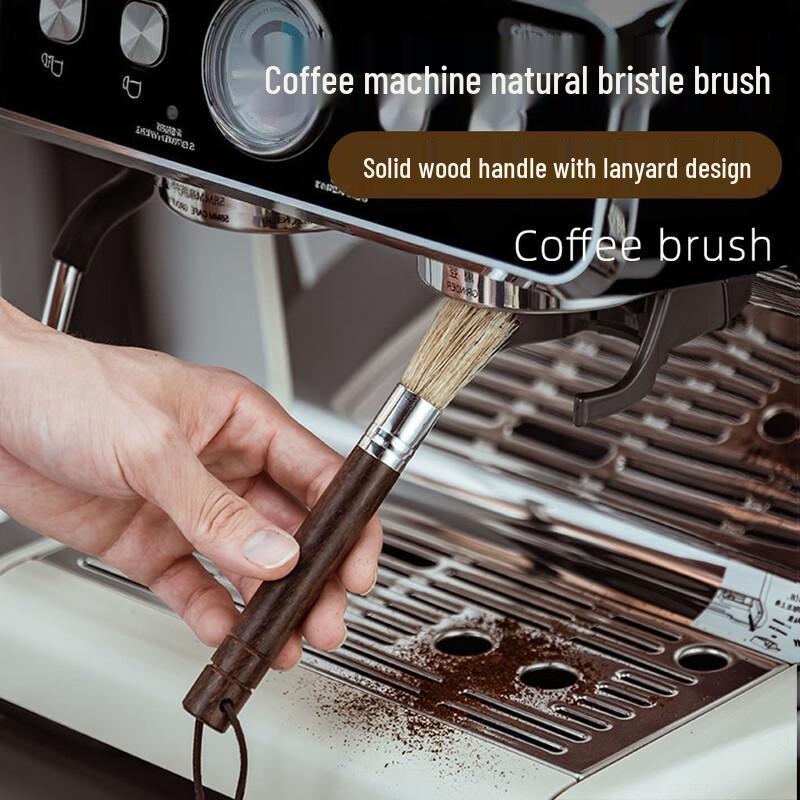 Wooden Handle Coffee Machine Cleaning Brush