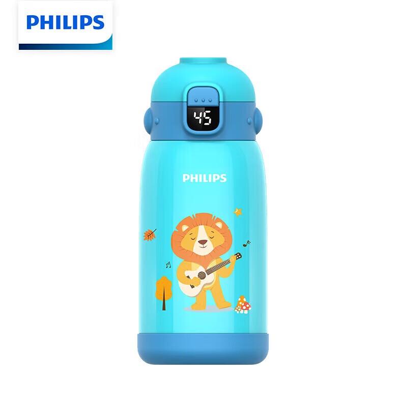 Philips Kids 316 SS Insulated Straw Thermos with Temperature Display