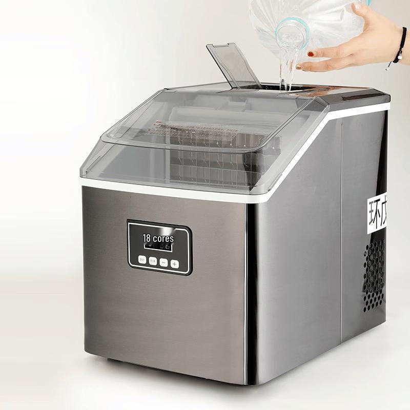 ZISIZ 30kg Compact Ice Maker