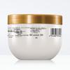 Sulei Plant Essential Oil Hair Mask
