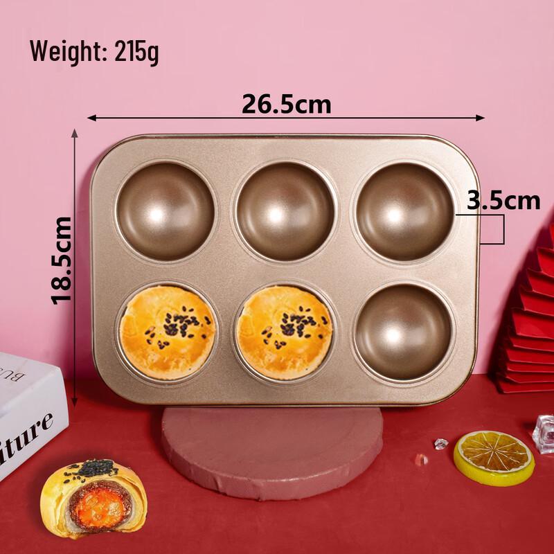 MDNG Golden 6-Cavity Half-Sphere Baking Pan Set, 3-Pack