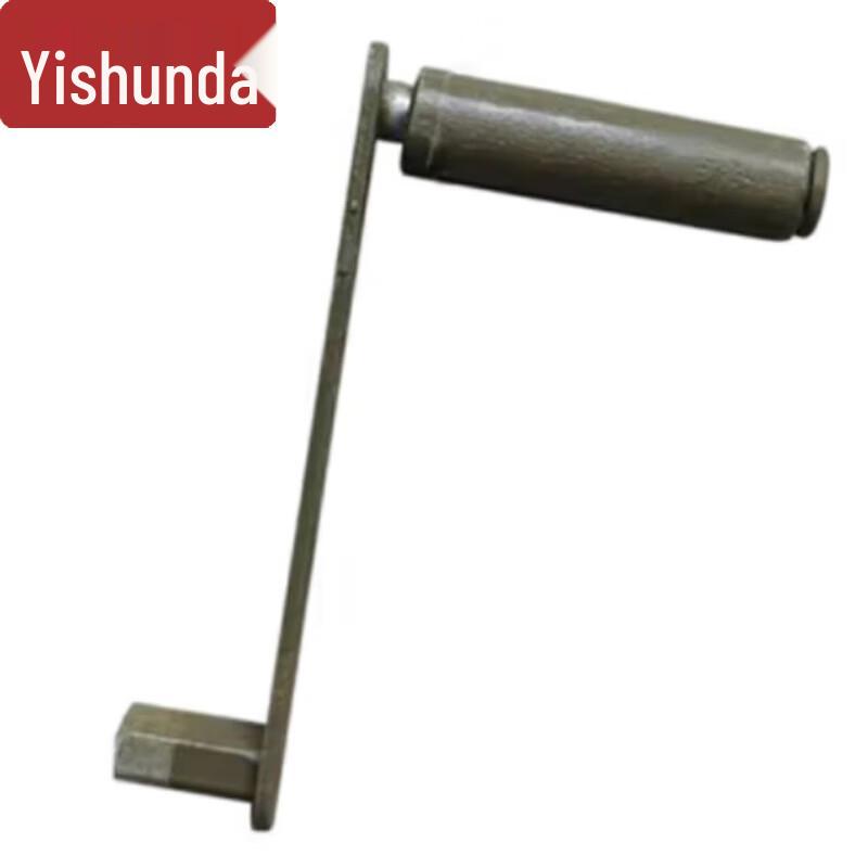 

Yishunda Portable Telescopic Lightning Rod with Manual Lift