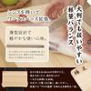 Kikushou Hinoki Cutting Board Lightweight Sink Use 48301.3cm Wooden Cypress Made Japan
