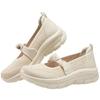 Women's Slip-On Fashion Flats 159117