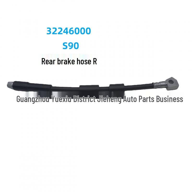 Rear Brake Hose for Volvo XC90 (Part 31362620)
