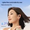 NANK OE MIX Open-Ear Air Conduction Bluetooth Headset