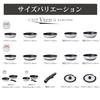Hokuriku Aluminum 26cm Removable Handle Frying Pan, Induction Compatible, First in Japan, Even Heating All Over, Time-Saving, Durable, Made in Japan,
