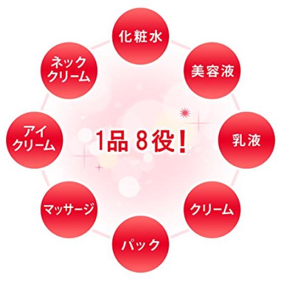 KOSE Grace One Intensive Repair Gel EX 100g All-in-One