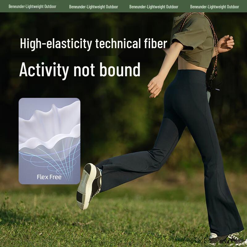 Beneunder Women's Double-Sided Cooling Flared Trousers