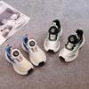 2026 Spring/Autumn Boys Lightweight Breathable Non-Slip Running Shoes - Medium to Large Sizes