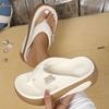 Fashion Women Flip Flops Summer Platforms Shoes Outdoor Indoor Slippers Shallow Sandals Increase Slippers Slides Women Tenis Femimino