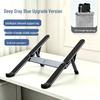 Aluminum Alloy Folding Laptop Stand: Portable Gaming, Cooling & Height Adjustable.
