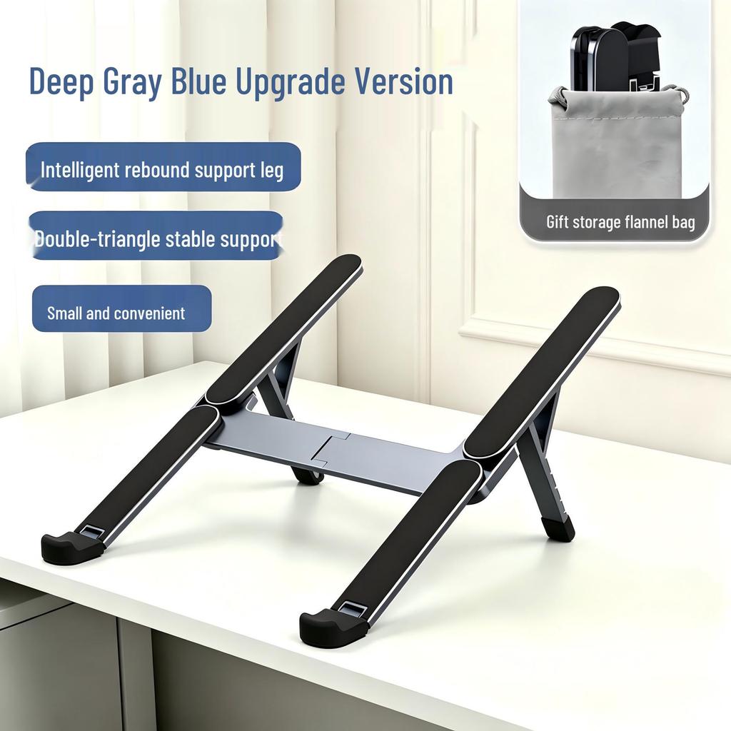 Aluminum Alloy Folding Laptop Stand: Portable Gaming, Cooling & Height Adjustable.