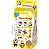 Kawada Mini Nano Block George the Monkey Set 6 Pieces Boxed Building Toy