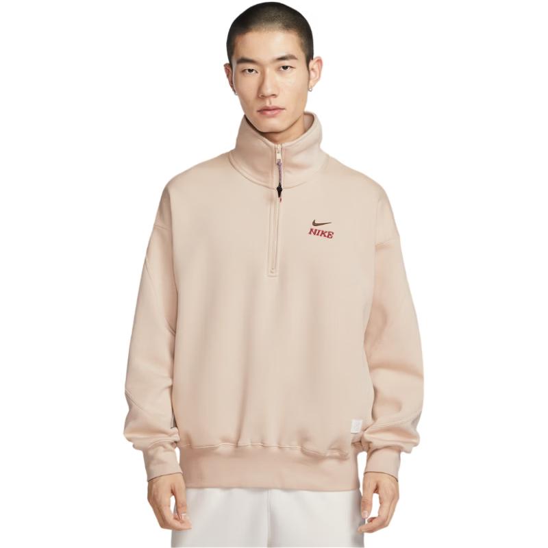 Nike Men s Knit Pullover Sweater IQ3708 XL