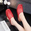 Transparent Mesh Half-Slippers: Women's Casual Korean Slip-On Sandals