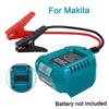 Automotive Emergency Ignitor for Dewalt/Makita/Milwaukee/Bosch 18V Battery Automotive Universal Car Battery Starting Booster