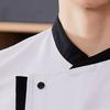 Chef Uniform Apron Hat Set Stand Collar Short Sleeve Chef Apparel with Multi-Pocket Design Patchwork Color Kitchen Staff Clothing