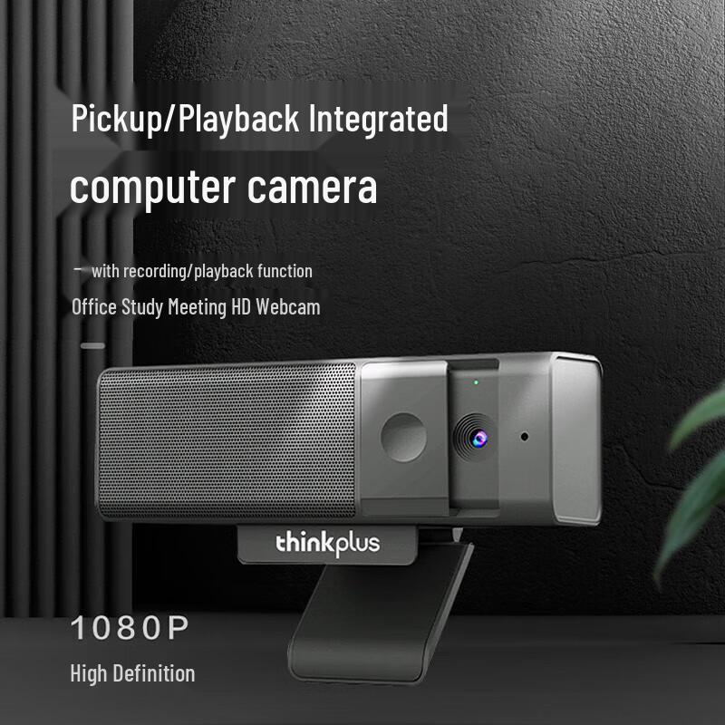 Lenovo Thinkplus WL62A 1080P HD Webcam