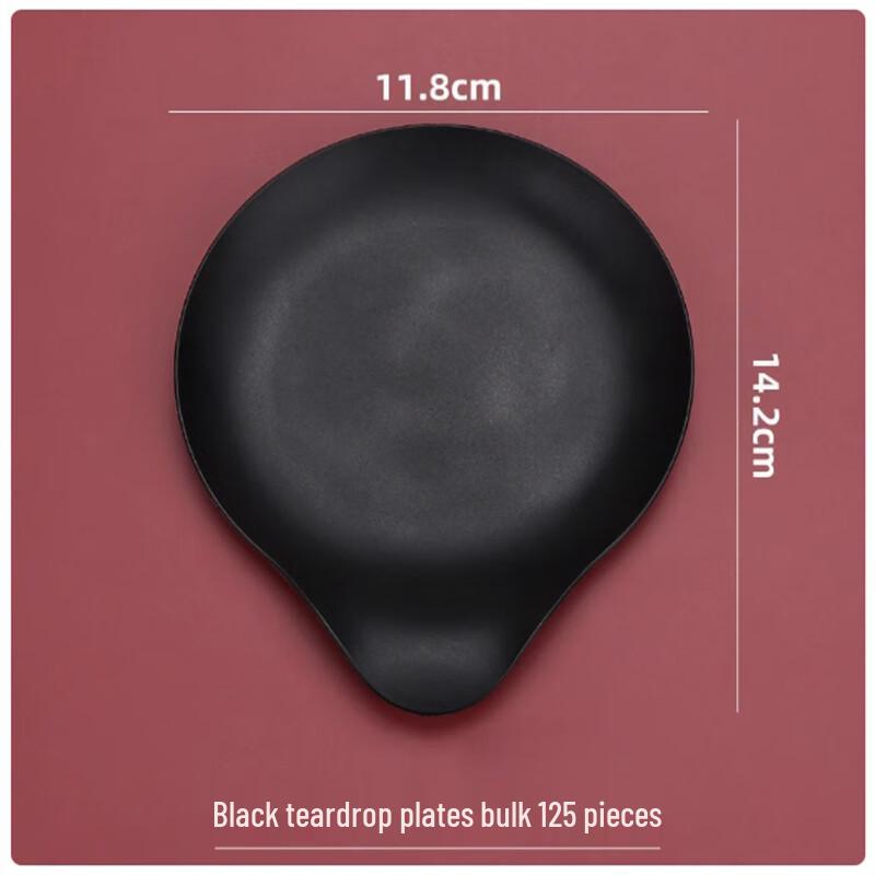 Sheng Bilai Disposable Bagasse Plates