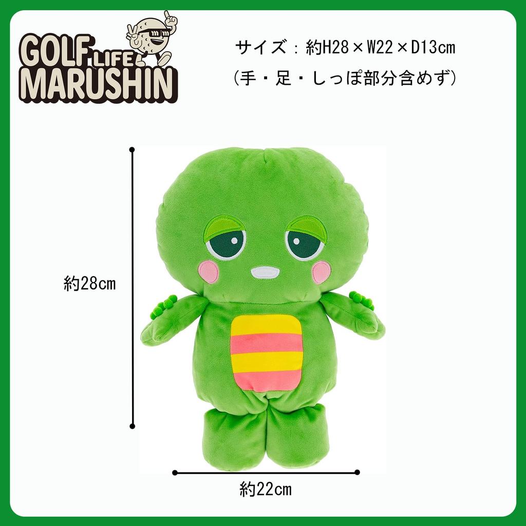 Marushin Golf Headcover, Gachapin & Mukku, Gachapin Cover, Beginner, Character, 5105005400