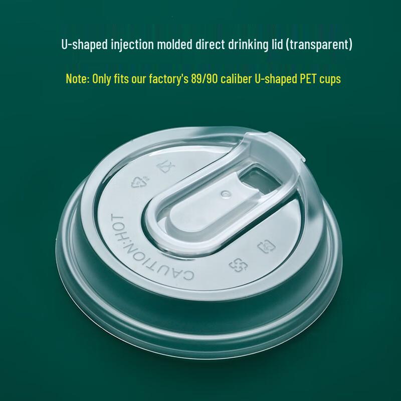 DYMAYKI Disposable PET Drinking Cups