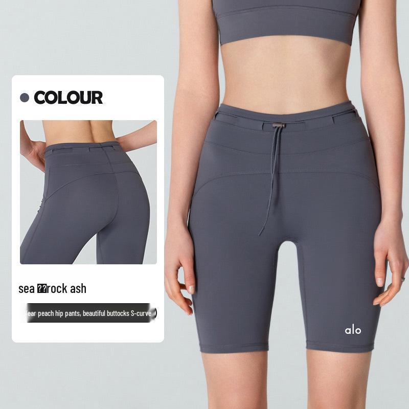 Pantaloni Yoga Elastici a 5 Punti Nord America: Leggings da Ciclismo Fitness Aderenti, Che Segnano il Punto Vita, Modellanti, Sollevanti Glutei.
