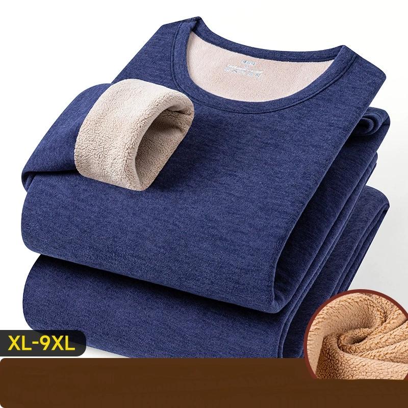 

Зимний теплый костюм из верблюжьего вельвета, мужской, с утолщенной подкладкой из плюша, базовое нижнее белье, стеганые хлопковые брюки, холодный, для среднего и пожилого возраста, осенние длинные брюки XXXL