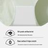 Women's 7-Pack Antibacterial Mid-Waist Cotton Briefs