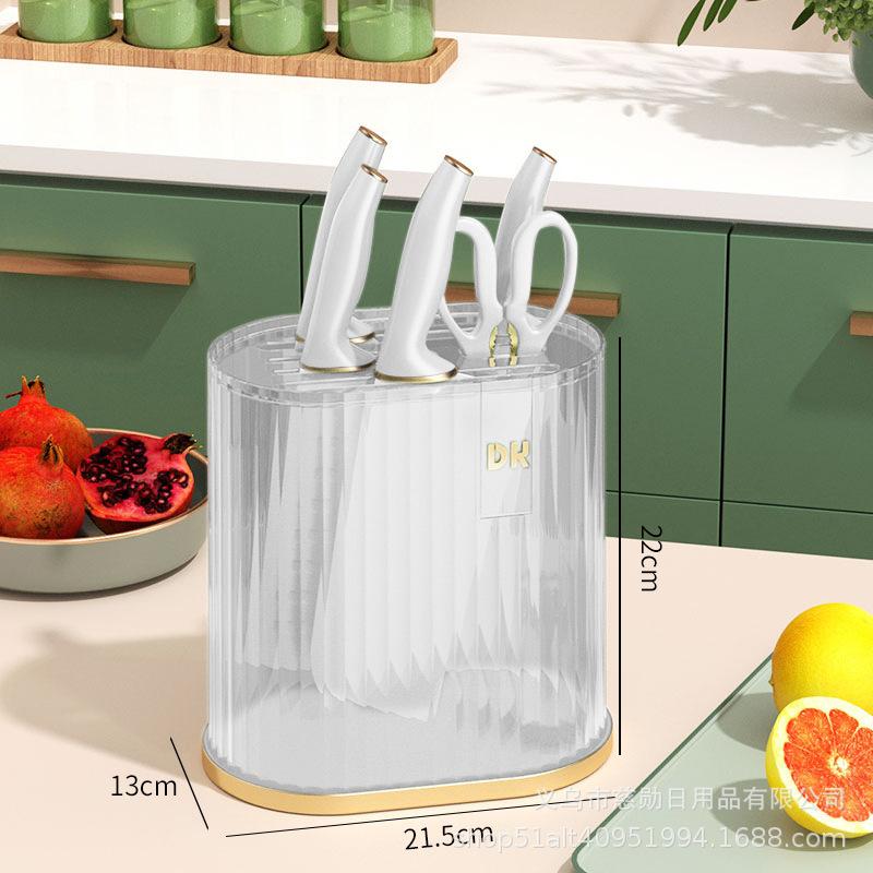 

Многофункциональный блок для ножей для столешницы, универсальный ящик для хранения ножей с дренажем, органайзер для кухонной утвари для режущих инструментов