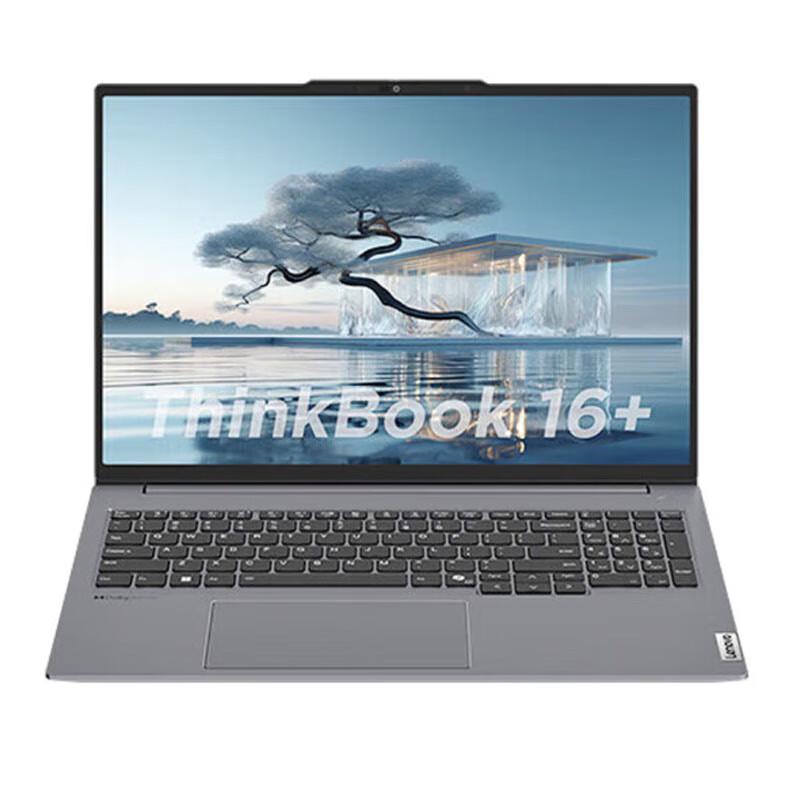 Lenovo ThinkBook 16+ Laptop (CN version)