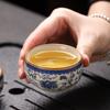 Chinese Style Ru Kiln Meditation Tea Cup Ceramic Blue Master Tea Cup Chinese Style Enamel High-grade Tea Cups