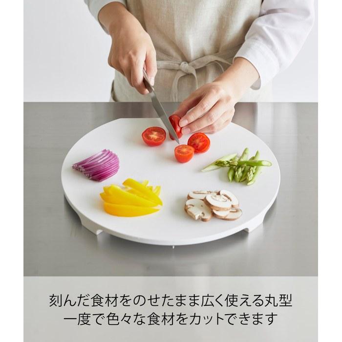 [Yamazaki] Dishwasher-Compatible Magnetic Antibacterial Cutting Board Round White, Approx. W30 x D28 x H2cm, Tower, Cutting Board, Easy to