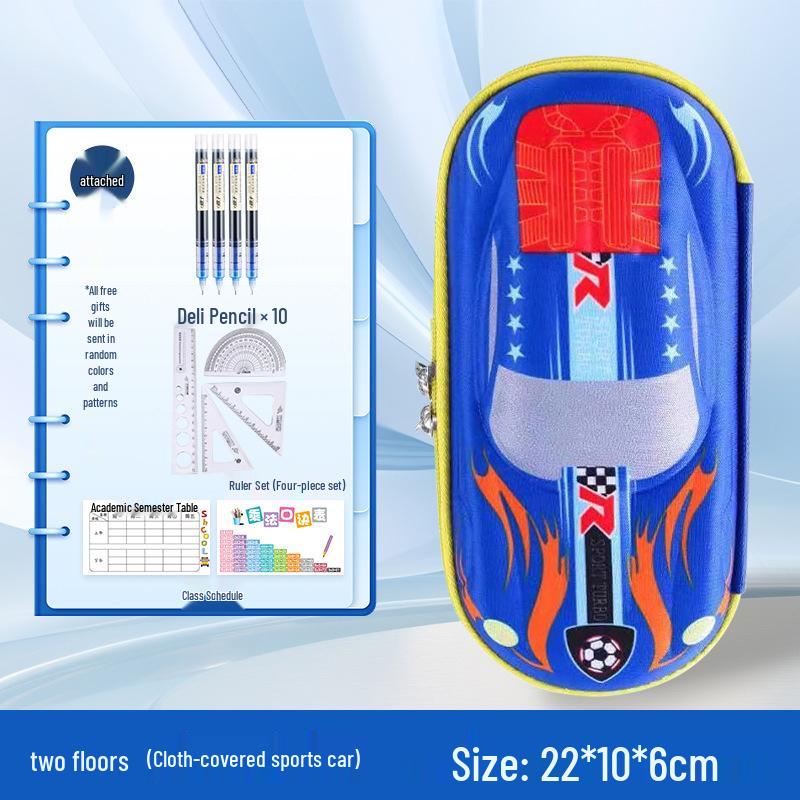 Multifunctional Pencil Case for Kids - Boys' & Girls' School Supplies Stationery Bag with Car Theme