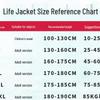 Professional High Buoyancy Portable Life Jacket for Adults & Children - Marine Fishing Vest