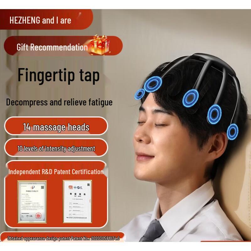 HEZHENG Octopus Head Massager