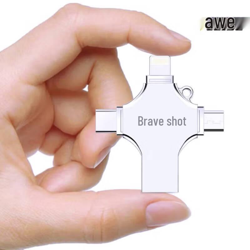 LEISE LSUP2 4-in-1 Multi-Interface USB 3.0 Phone & PC Flash Drive