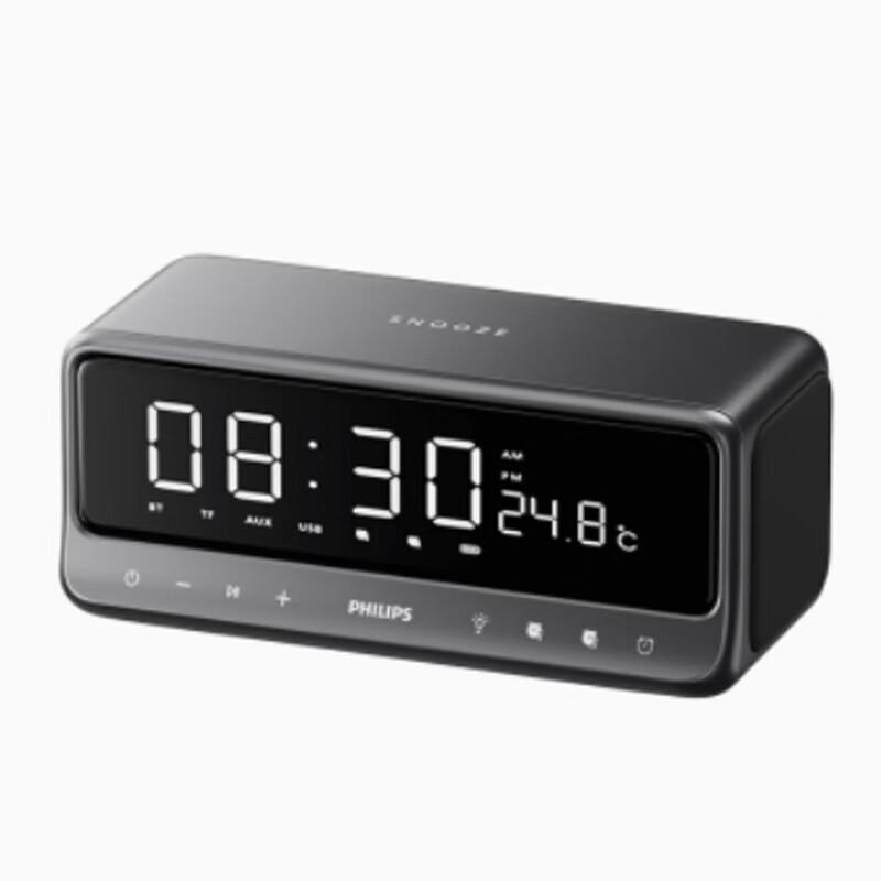 Philips Bluetooth Speaker Alarm Clock with Mirror Display