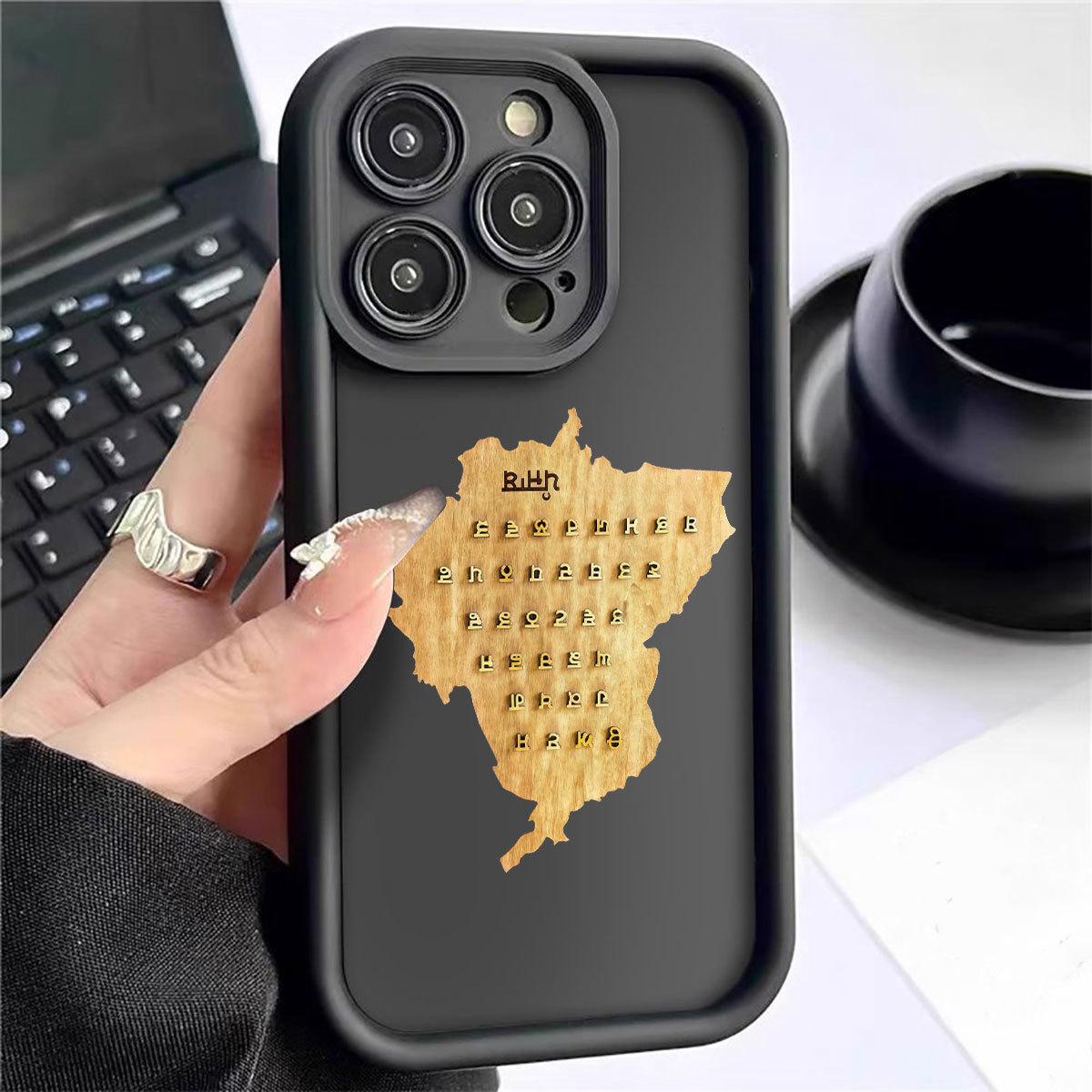 Letterhead Black Corner Step Groove Phone Case for iPhone 14/15/16/17 Pro Max Galaxy A07