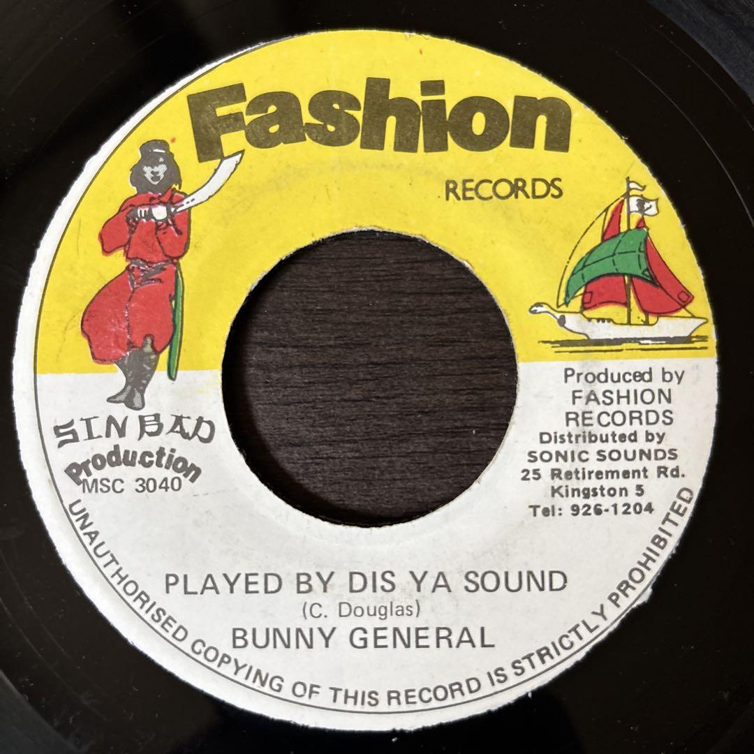 

[USED] Bunny General - Played By Dis Ya Sound