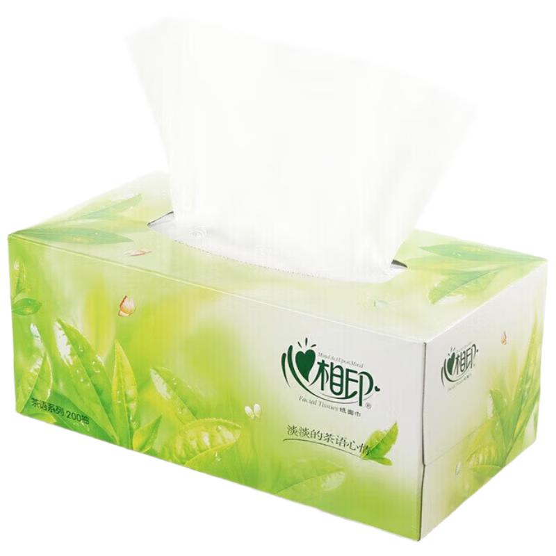 Xinxiangyin Tea Language Scented Facial Tissues
