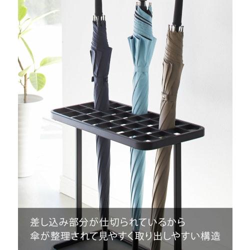 Yamazaki Frame Umbrella Stand, Holds 32 Umbrellas, Black, Approx. W43.5 x D22.5 x H42.5cm, Slim, Large Capacity, Suitable for Entryways, Product Code: