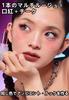 Uhue Lip Mirror Highly Black Lip Red 7 Chinese Cosmetics Tint, Tint, Moisturizing, Pigmented, Lipstick, Long-lasting Gloss, Moisturizing, Gloss,