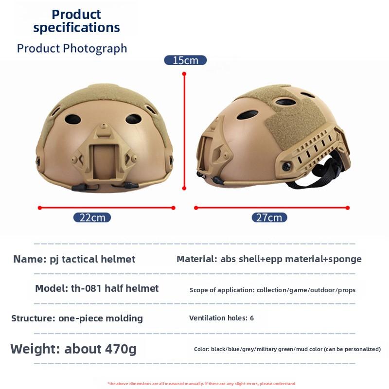 FAST Helmet Outdoor Comic-Con Protection Video Props Lightweight Guide Rail Ride