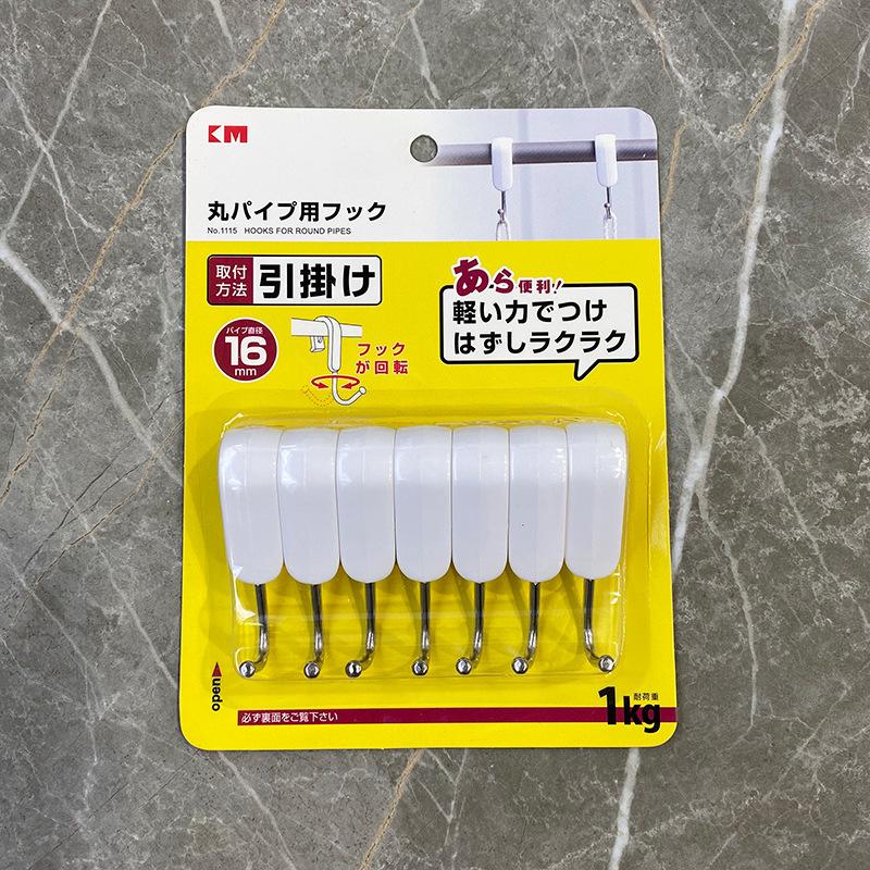 7 Pcs S-Shaped Plastic Hooks Portable Kitchen Bathroom Without Trace Hook Suitable Hanger Hanger Door Back Coat Hook Small Hook